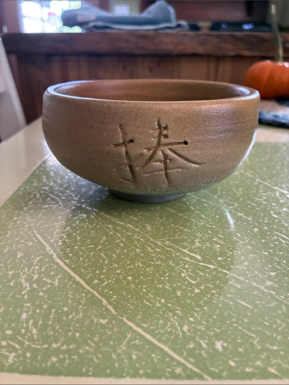 Handcrafted Ceramic Bowl in Matte Brown - Decorative Home Art